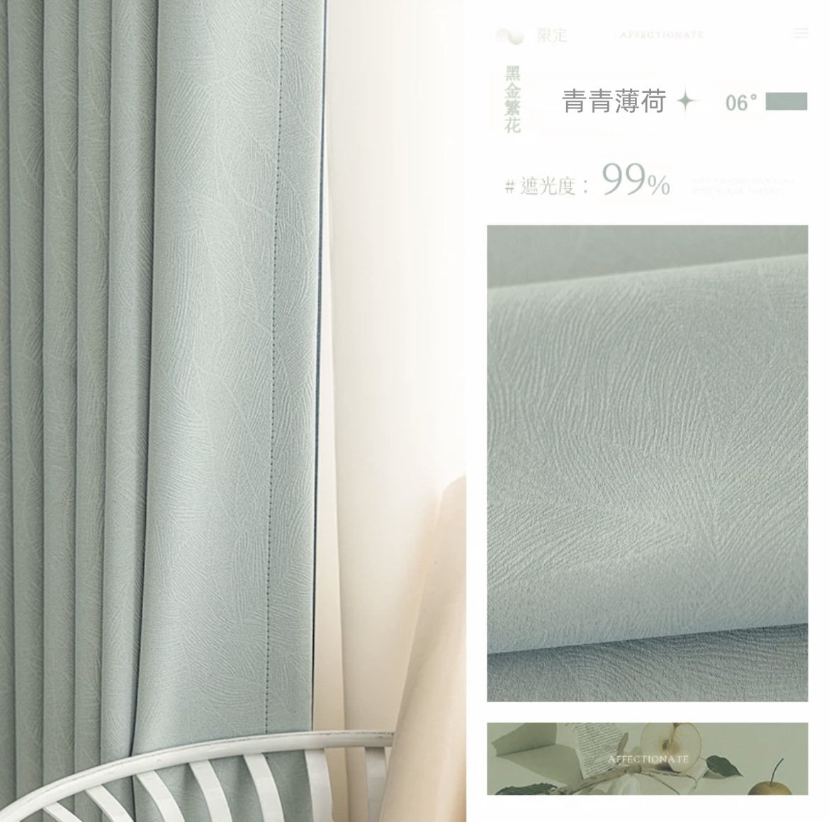 A825 heightened jacquard blackout high precision curtain French rural self-built house bedroom living room bay window bedroom curtains wholesale
