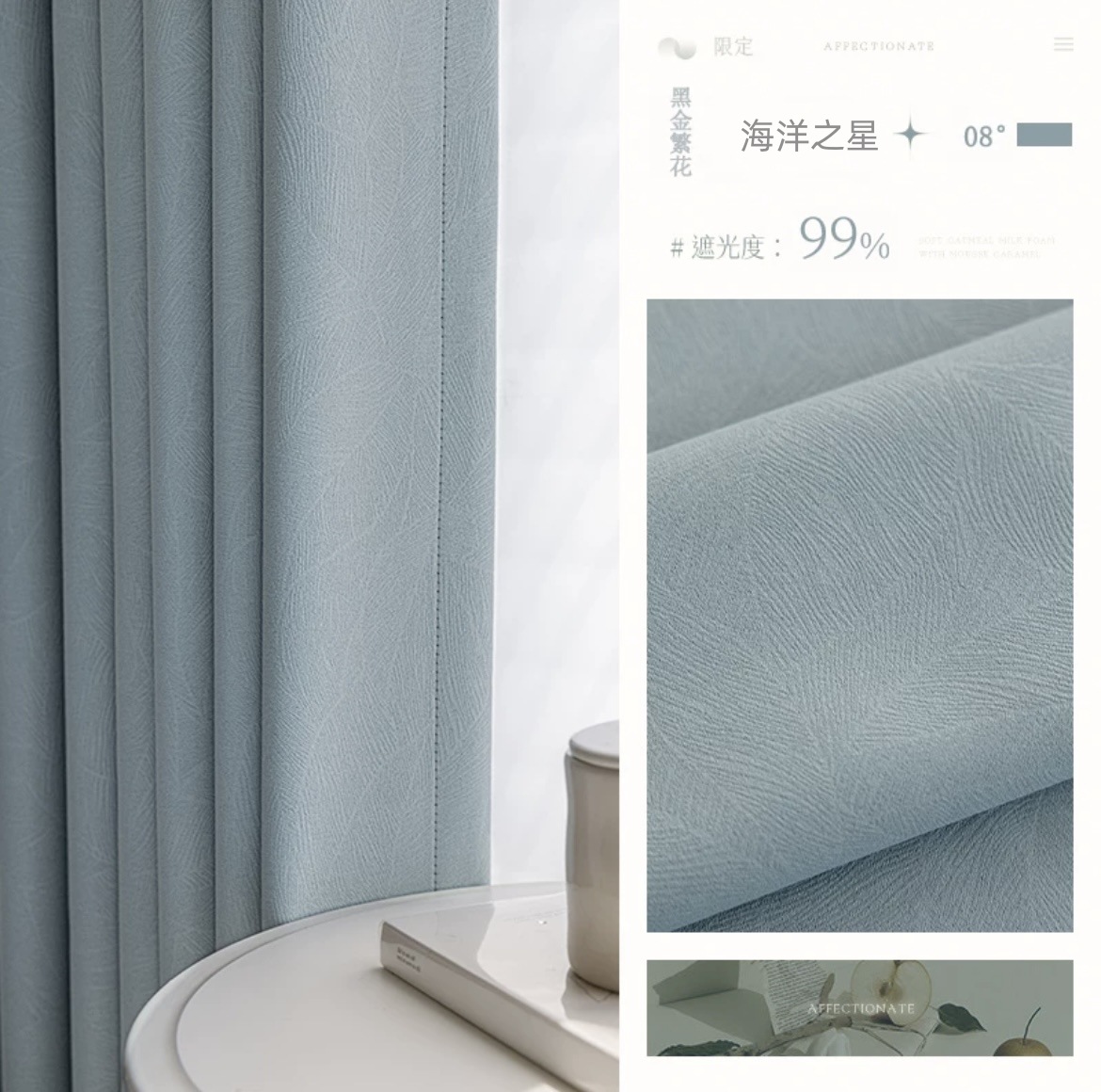 A825 heightened jacquard blackout high precision curtain French rural self-built house bedroom living room bay window bedroom curtains wholesale