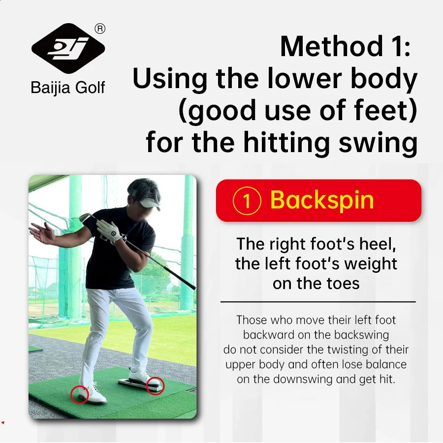 Portable Golf Swing Posture Assist Pedal Removable Golf Swing Leg Gravity Pedal Swing Correction Trainer Golf Accessories 250421