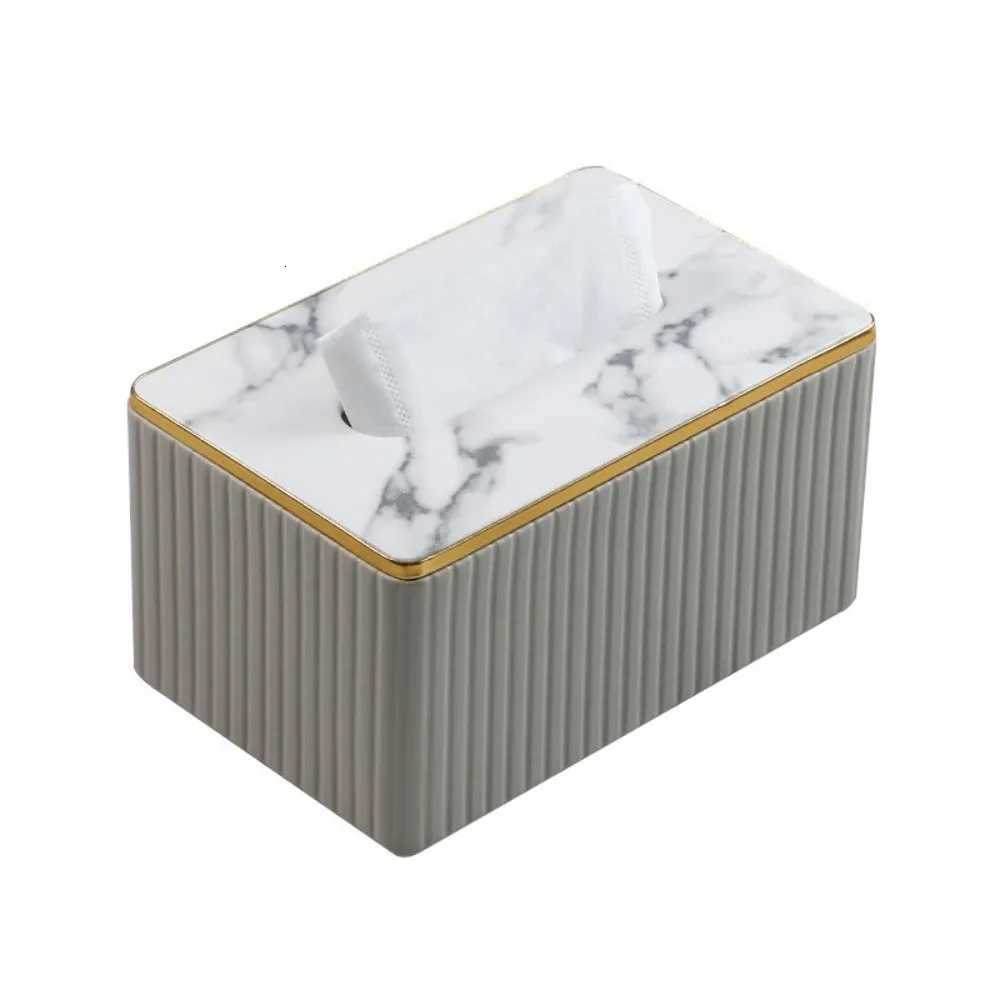 Vertical Pattern Leather Tissue Box Light Luxury Ornament Napkin Holder European Style High-end Paper Storage ContainerM251124