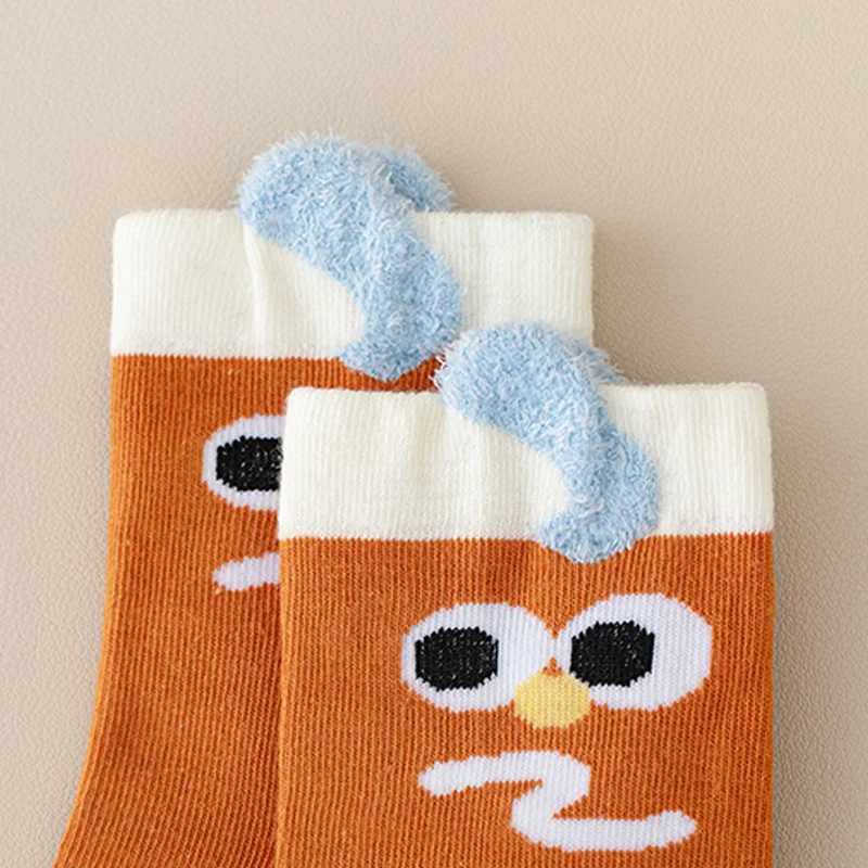 Five pairs of childrens autumn and winter ankle socks soft and comfortable skin-friendly and versatile cartoon fish design G251124