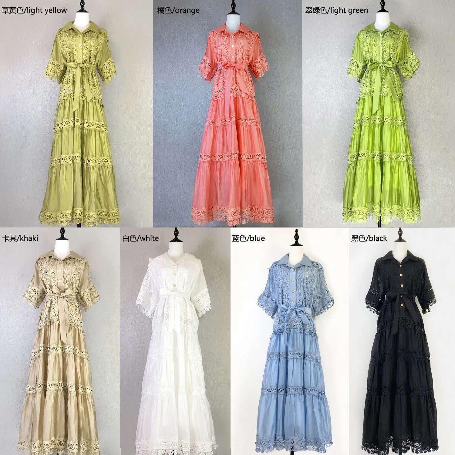 Long Maxi Dresses Shirt Women Summer Holiday Embroidery Crochet Hollow Out Evening Party Vestidos Loose Elegant Robe