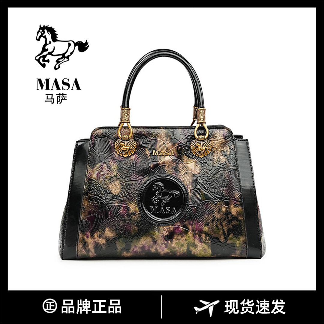 MASA New High End Light Mom Handheld Women S Fashion Versatile Commuter Single Shoulder Tote Bag
