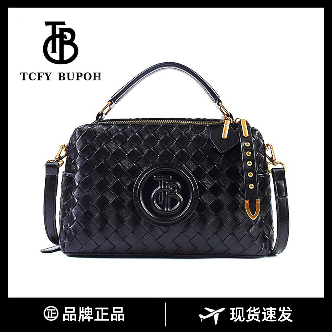 MASA New Woven Pillow Niche Texture Versatile Handbag Commuting Shoulder Crossbody Bag Tote Bag