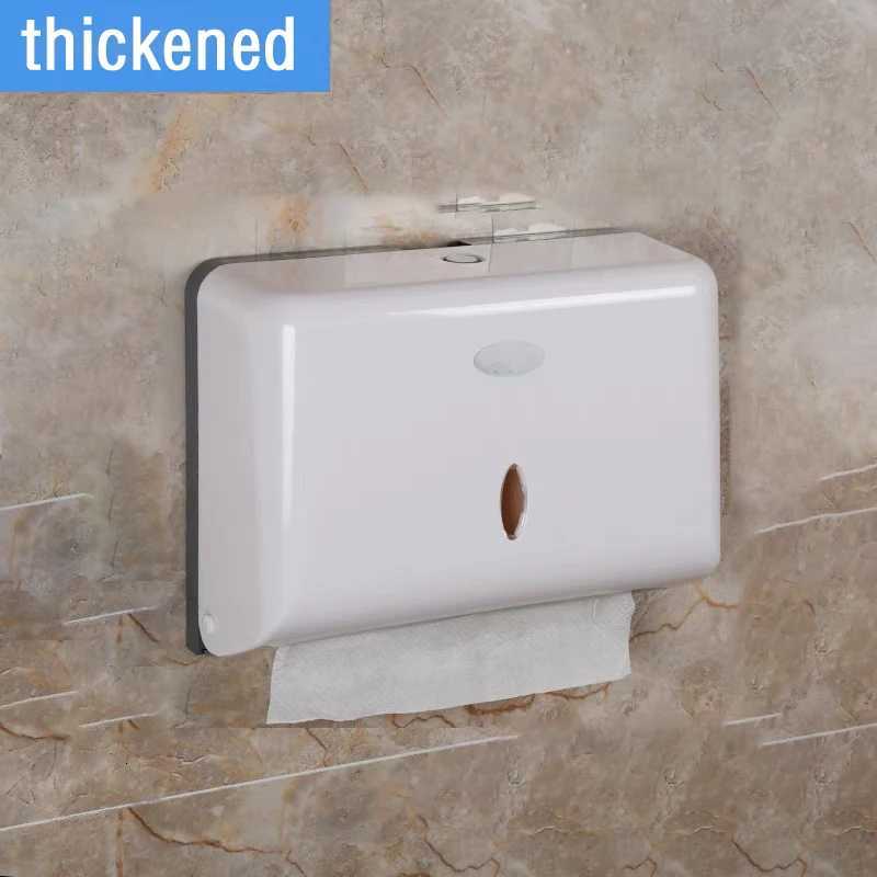 Wall Mount Paper Towel Box Universal Hotel Toilet Commercial Tissue Dispensers Punch-free Multifold Tri-Fold Paper Holder homeM251124