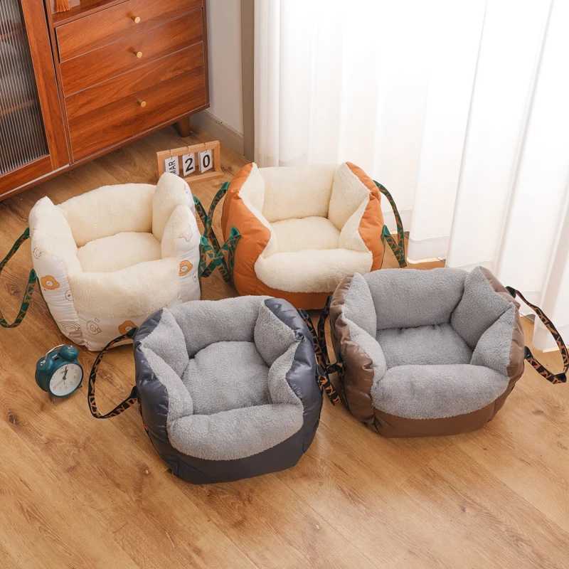 Thickened version that can lift car pet beds dog beds and cat beds are suitable for medium-sized and small dogs The best holiM251124 - view 4