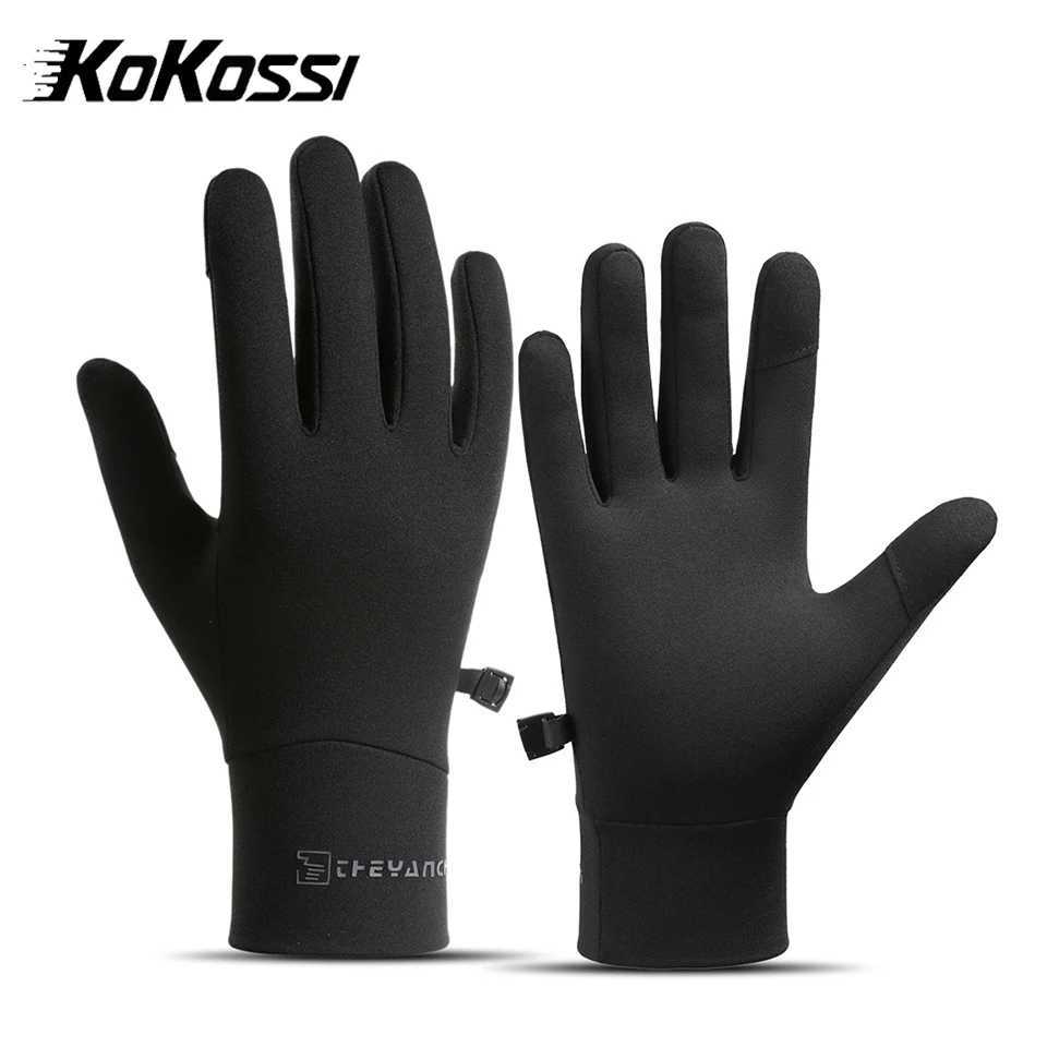 Kokossi Winter Wate… - image