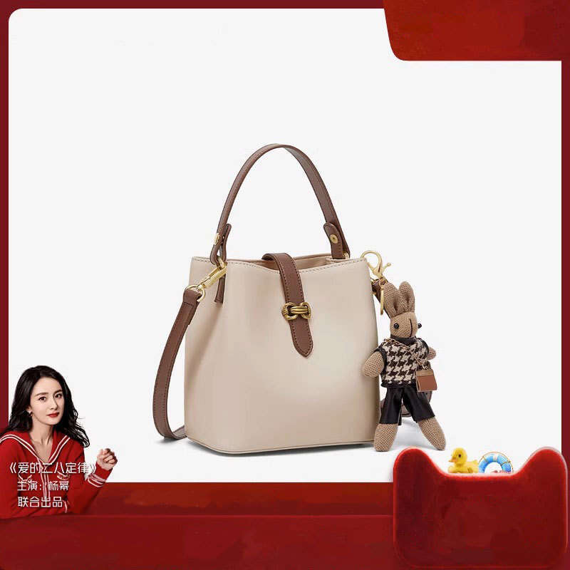 Women New Crossbody Casual Versatile Texture Handbag Women S Summer Bucket Bag