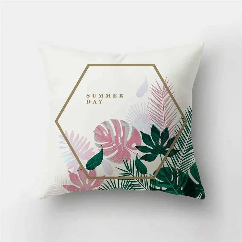 Fresh Summer Leaves Pillowcase for Waist Throw Home Decoration Green Letter Square Cushion Cover Tropical Plant Sofa Pillowslip G251124