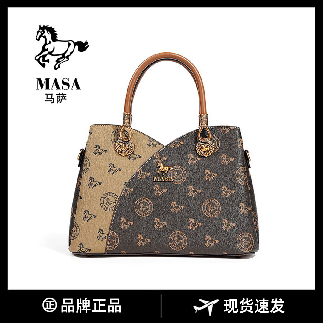 Massa Brand Women S Bag Fashionable Light Luxury Printed Handbag Mom Style Large Capacity Commuting Versatile Crossbody MASA Tote Bag Tote Bag