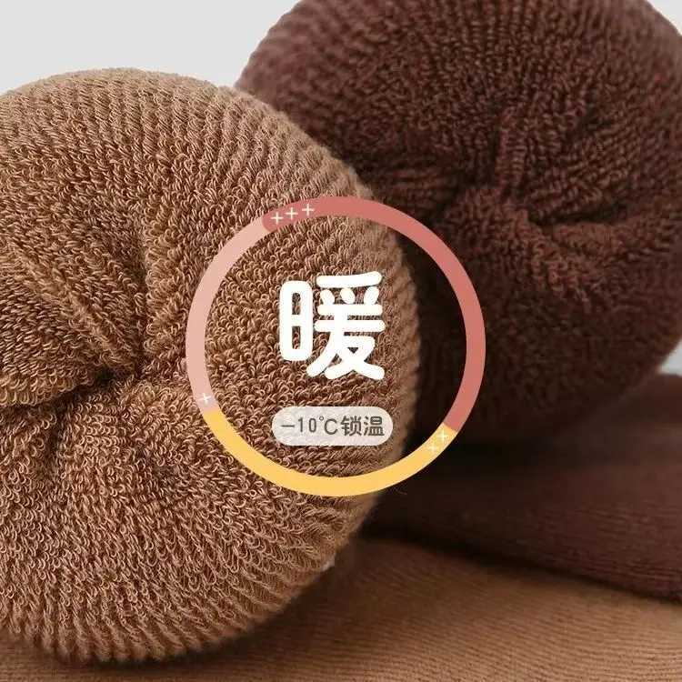 1-12T Childrens Winter Socks Newest Bunny Pattern Warm Socks Girls Winter Thicken Cotton Thermal Socks Mid Calf 5 Pairs/lot G251124