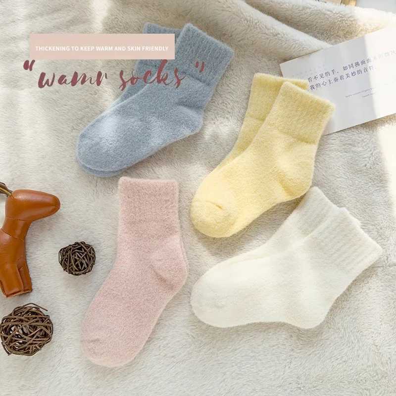4 Pairs Winter Autumn Color Solid Thick Warm Brushed Kids Girls Half Socks Comfortable Cozy Sweet Cute Soft Sock for Children G251124