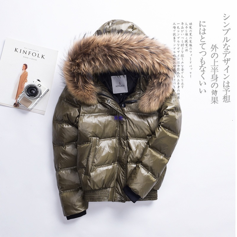 Small down jacket for women short Korean version 2023 new winter outfit explosive fit slimming large fur collar coat student jacket 240930