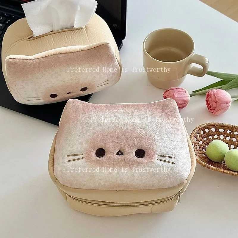 MeowCute Cat Toast Tissue Box Plush Cartoon Paper Drawer StorageM251124