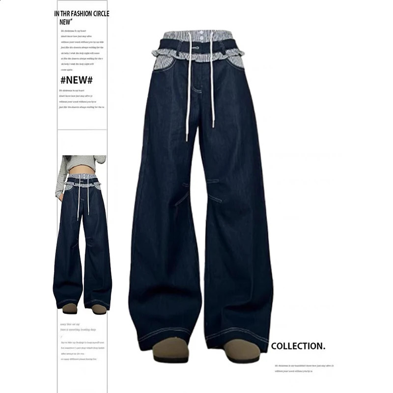 Womens casual retro plain patchwork denim Trouser Harajuku loose jeans spring deep blue high waisted Y2K 2000s pants 250422