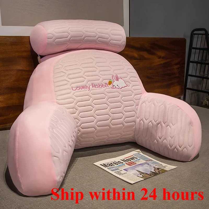 2025 new bedside cushion soft bag waist pillow large backrest bed pillow sofa bed dormitory reading throw pillow tatami G251124