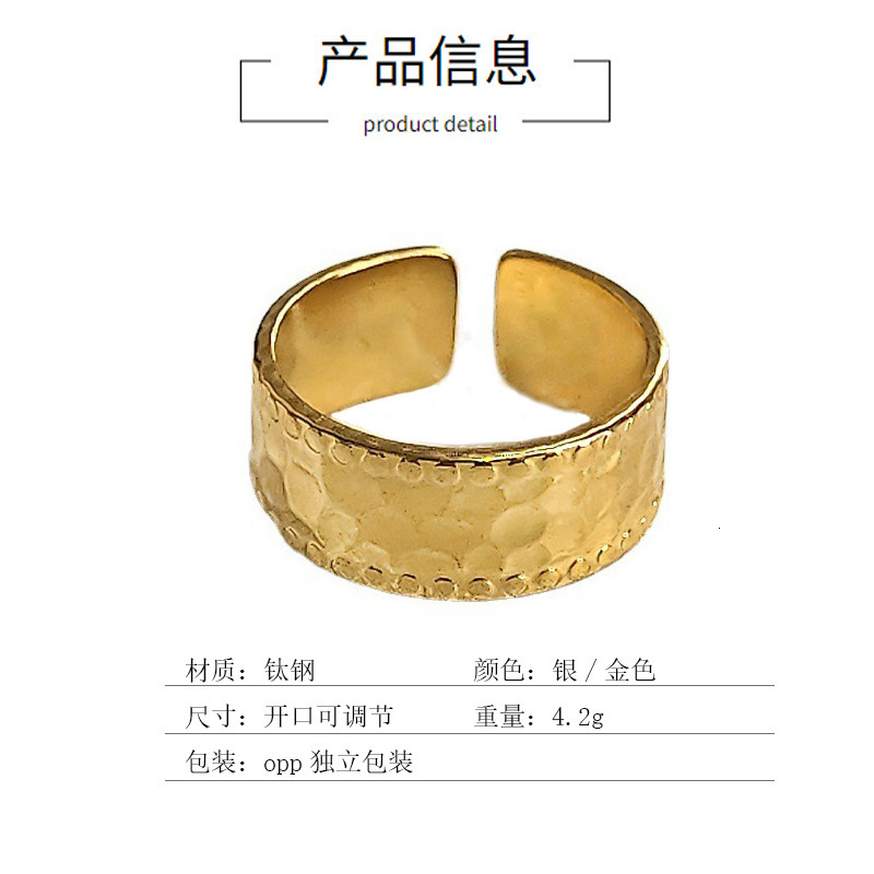 Top Source Personalized Stainless Open Creative Hammer Pattern Titanium Steel Ring Fashionable Simple Cold Style