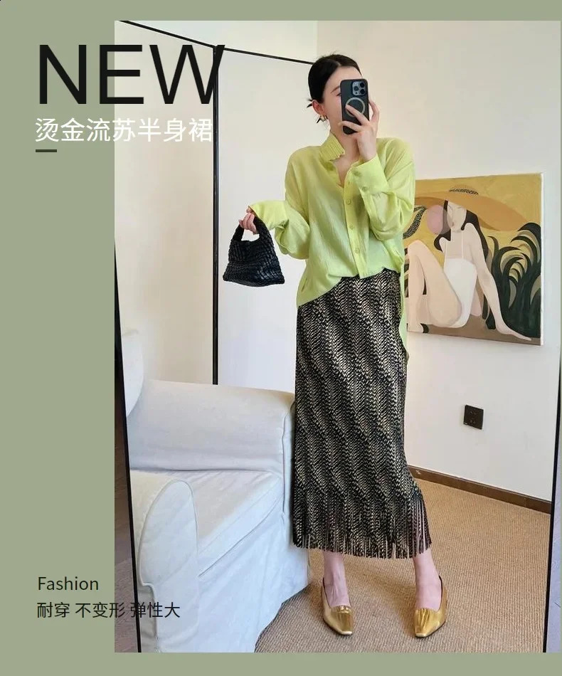 Miyake Style Pleated Skirt for Women 2025 Gold-plated Drooping High-waisted Tassel A-line Skirt for Women 250421