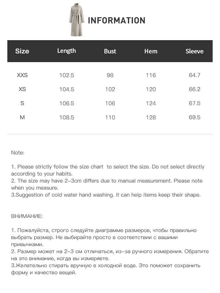 ZIQIAO Petite Size 2025 Autumn Winter Womens Stand Collar Cashmere Wool Blend Coat Long Tweed Overcoat for Small Size Slim Fit J251124