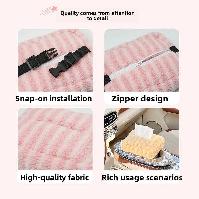 NEW Car tissue box cute car tissue box plush striped car hanging paper box multifunction DIY car hanging tissue boxM251124