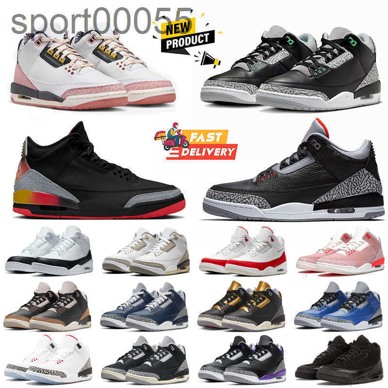 3 Shoes 3s sneaker BLACK CEMENT GREEN GLOW VINTAGE FLORAL RIO IVORY HUGO MOCHA trainers PALOMINO GEORGIA PEACH with box