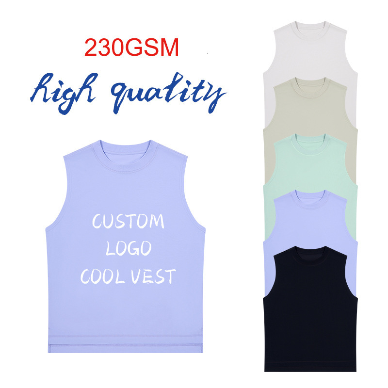 230G Cool Cold Vest T-Shirt Sports Fiess Without Restraint luanyun