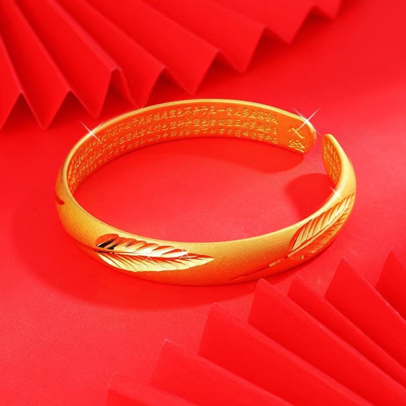 Gold placer Mantianxing bracelet with 999 dragon and phoenix heart sutra bracelet plated at the opening.