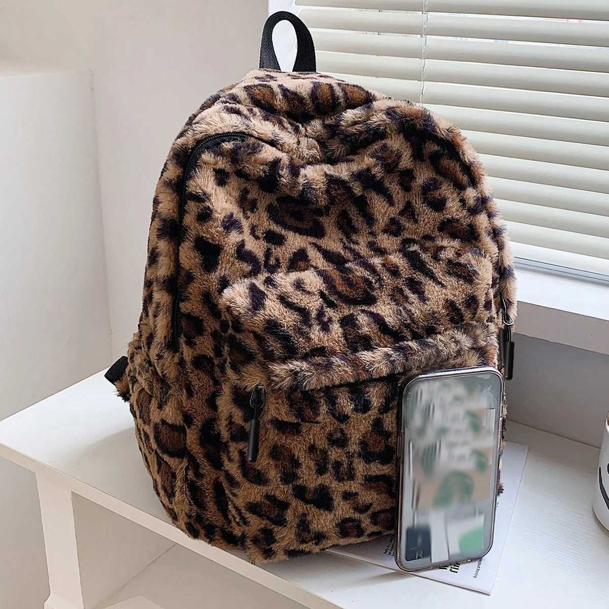 Women Luxury Leopard Print Backpack Brown Pattern Multi Pocket Large Capacity Plush Material Zipper Adjustable Straps Commute H251124