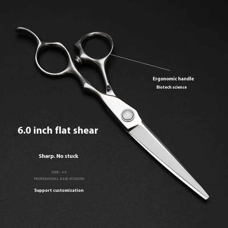 Professional 3D Cutting Shears - Premium Salon Quality with Durable Stainless Steel Blades (Sizes: 5.5" & 6") ,