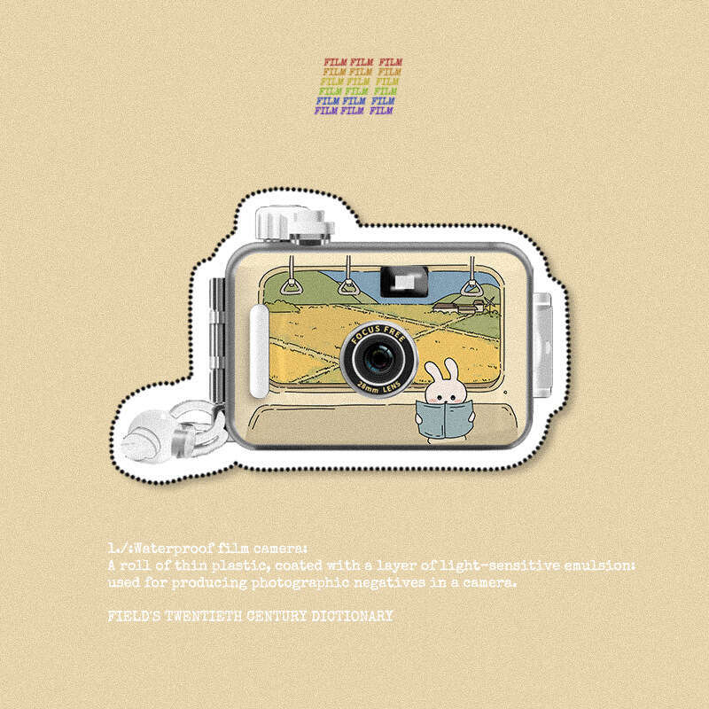 Fool Retro 135 Non-Polaroid Student Birthday Gift Internet Celebrity Film Camera