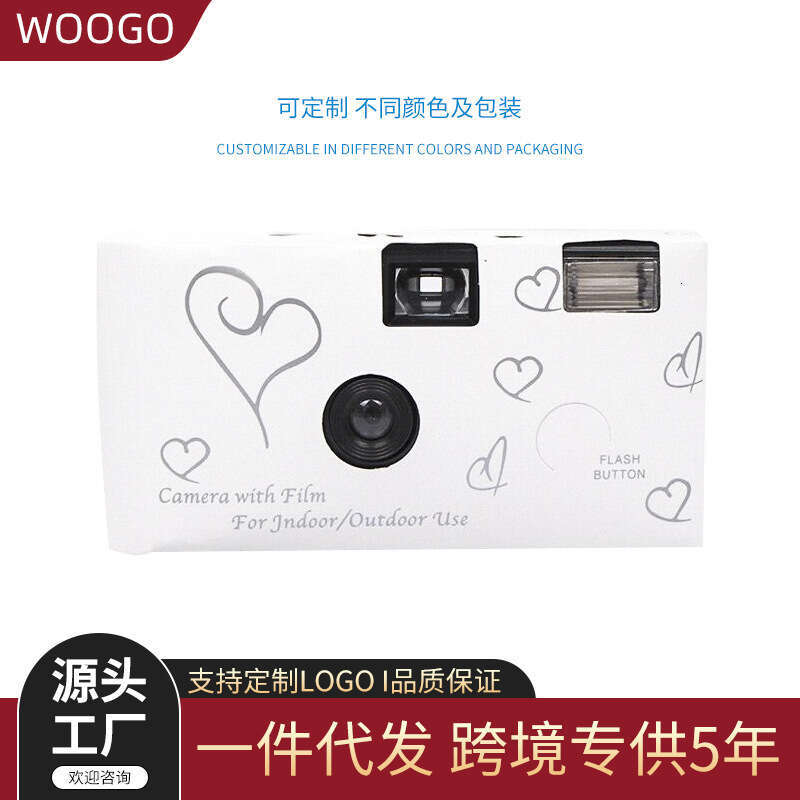 New Model Foreign Foolproof Retro Sports Disposable Film Camera 12/18/27 Shots Customizable Customer Logo