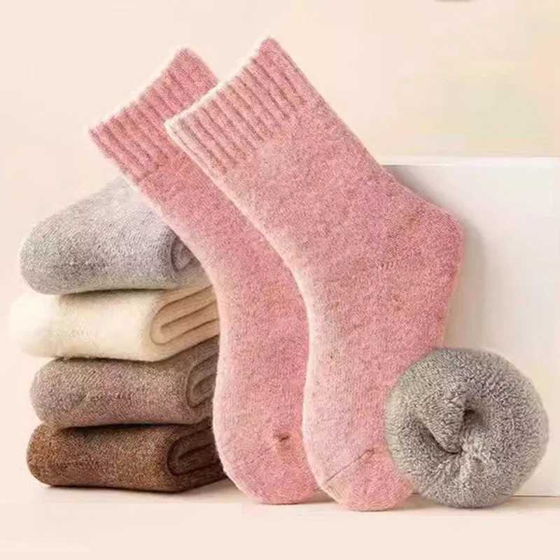 Winter 30 Wool Cashmere Warm Furry Kids Sock Chic Solid Color Calf Sock for Children Thicken Fleece Wool Autumn Warm Stockings G251124