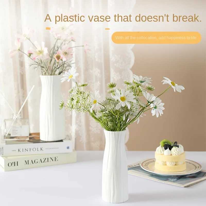 4066 Simple Plastic Vase Silver Willow Hydroponic Flowers Artificial Flower Vase Desktop Living Room Decoration Ornaments C251124