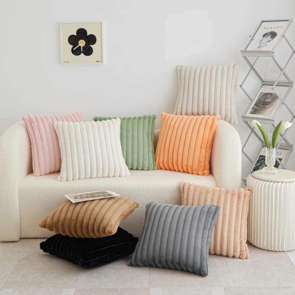 Faux Rabbit Fur Square Cushion Cover Pillowcase 45x45cm Striped Soft Pillow Cover for Couch Sofa Bedroom Living Room Home Decor G251124