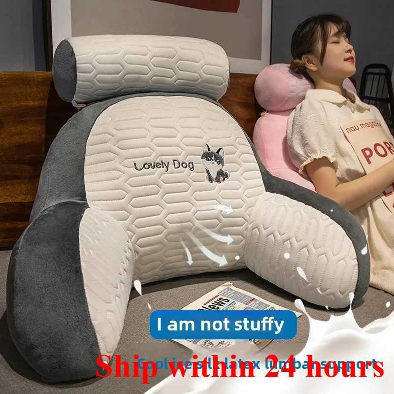 2025 new bedside cushion soft bag waist pillow large backrest bed pillow sofa bed dormitory reading throw pillow tatami G251124