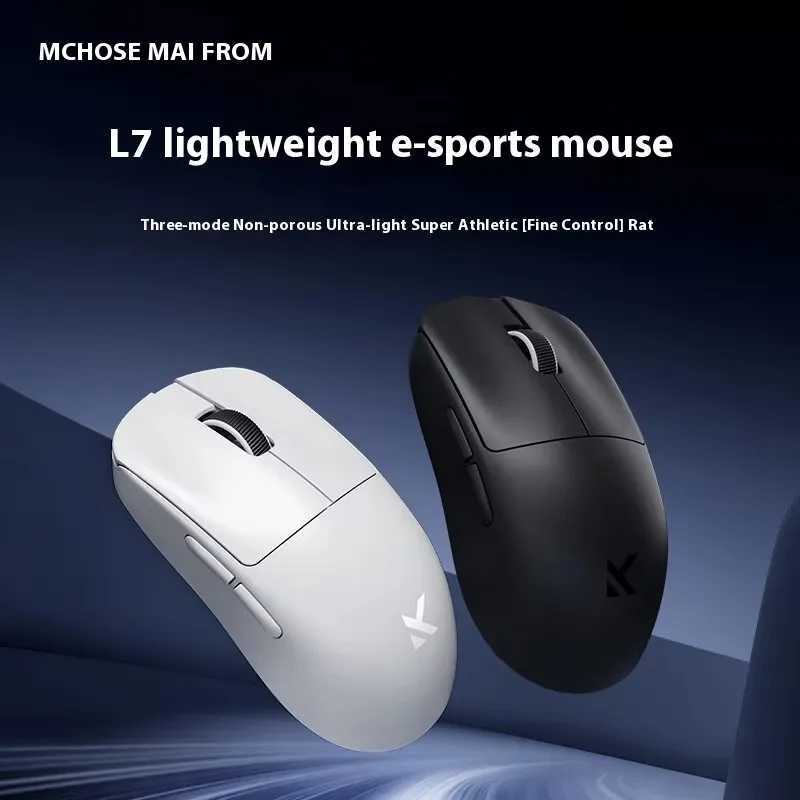MCHOSE L7 Ultra Wireless Mouse Tri-mode 24G BT PAW3395 8K Rechargable Portable Customized Lightweight Laptop Esports Mice PCM251124