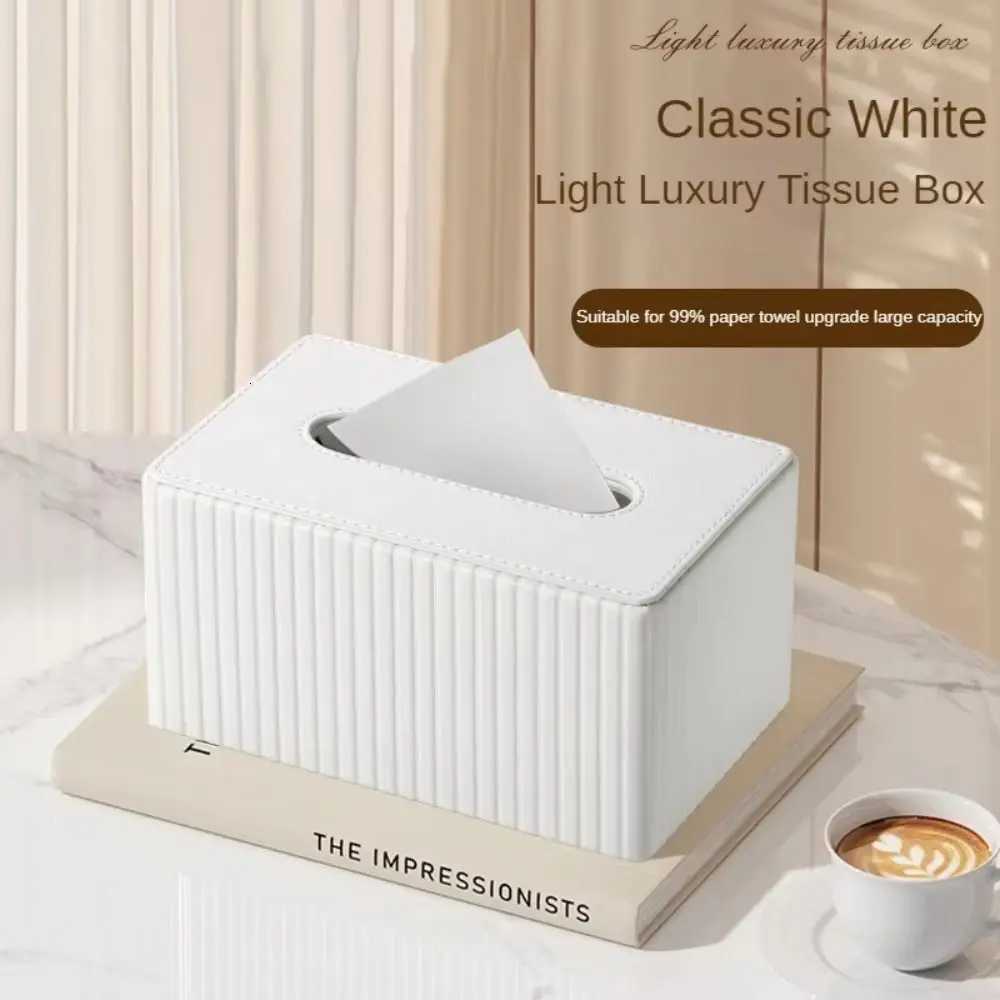 Vertical Pattern Leather Tissue Box Light Luxury Ornament Napkin Holder European Style High-end Paper Storage ContainerM251124