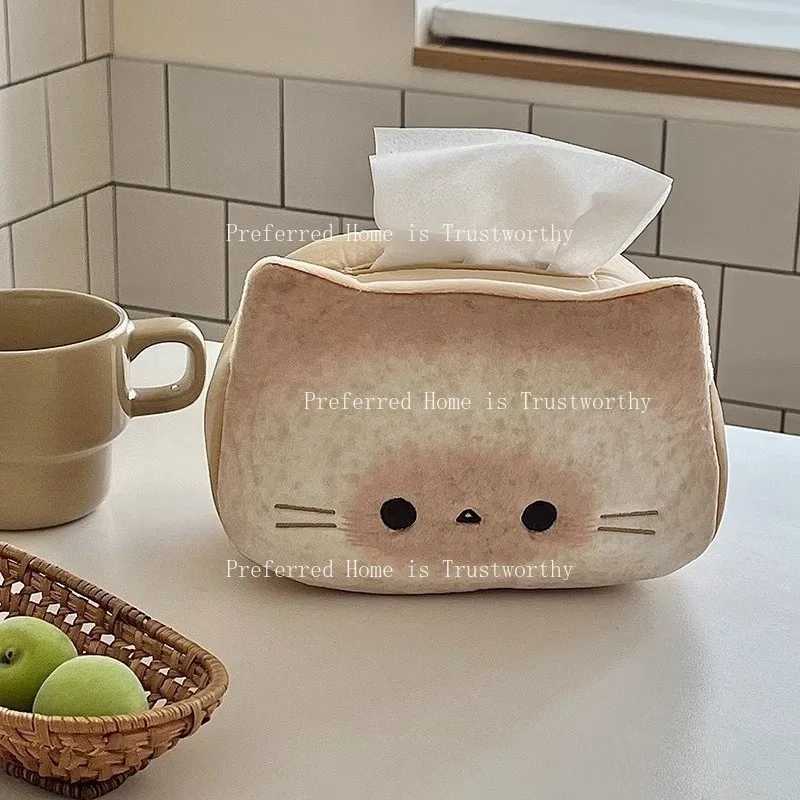 MeowCute Cat Toast Tissue Box Plush Cartoon Paper Drawer StorageM251124