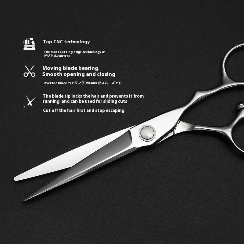 Professional 3D Cutting Shears - Premium Salon Quality with Durable Stainless Steel Blades (Sizes: 5.5" & 6") ,