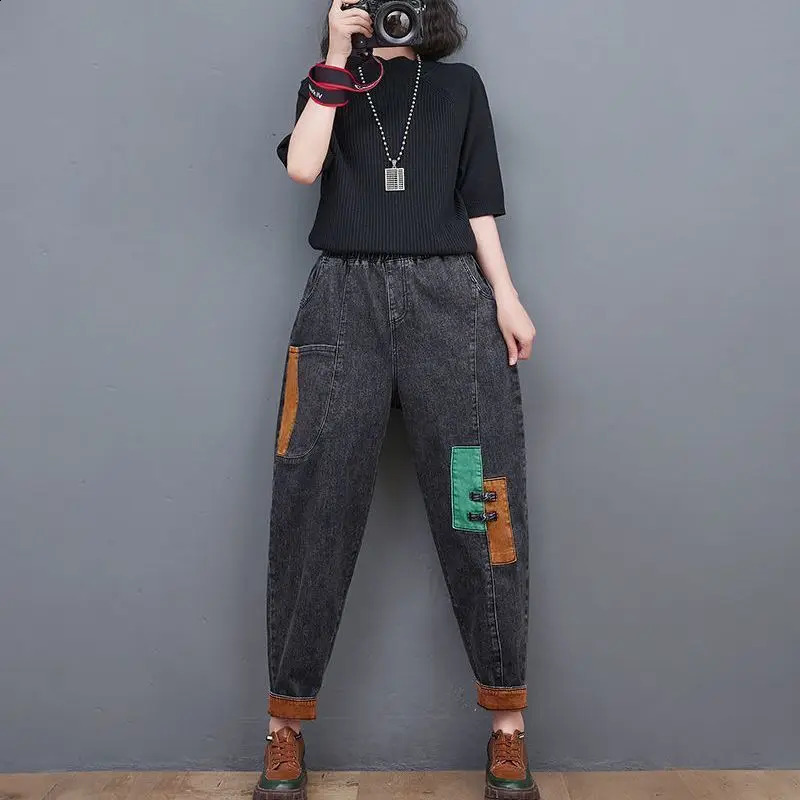 Fashionable personalized loose large pocket smooth Harlan pants for womens Korean spring elastic high waisted lace patchwork jeans 250422