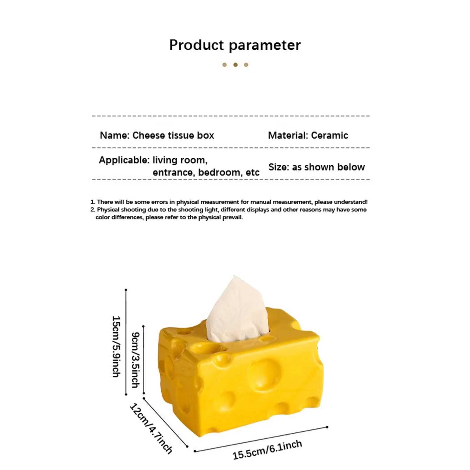 Creative Cheese Tissue Box Holder Simple Dryer Sheet Container Napkin Toilet Paper Organizer Paper Box Towel DispenserM251124