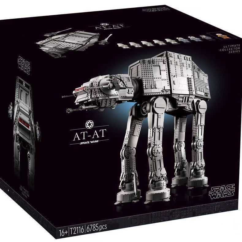 Battle UCS All-Terrain Armored AT-AT Walker Difficult Building Block Toy L251124