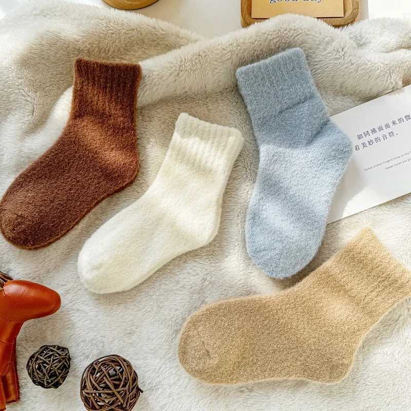 4 Pairs Winter Autumn Color Solid Thick Warm Brushed Kids Girls Half Socks Comfortable Cozy Sweet Cute Soft Sock for Children G251124