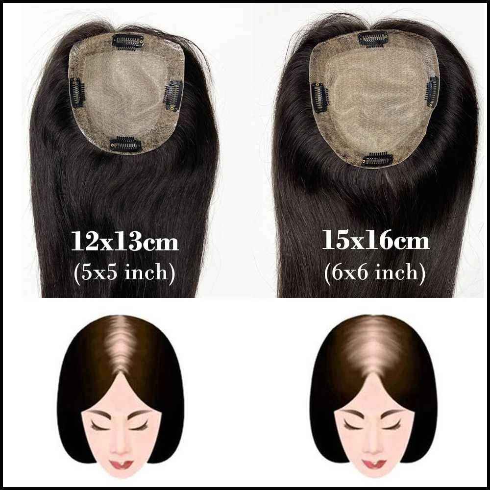 Dark Brown Wavy Hair Silk Base Human Hair Topper Real Scalp Women Toupee Thin Hair Help Hairpiece 2CM PU Around with 4Clips 15x16cm 2025