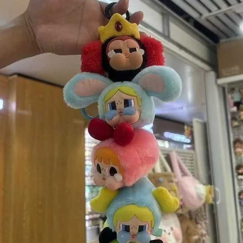 1 Reissue Crybaby Powerpuff Girl Series Plush Doll Keychain Bag Pendant Room Decoration Birthday Gift Mystery Box Childrens ToysT250424
