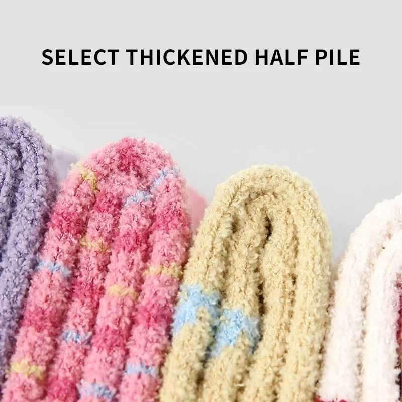 Winter Autumn Rabbit Thick Warm Kid Girls Half SOCKS Brushed Cozy Sweet Cute Soft Coral Fleece SOCKS for CHIldren Girls G251124