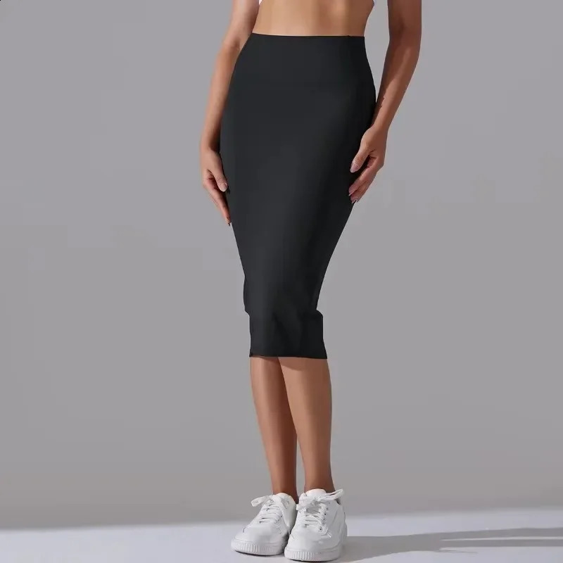 Sexy nude touch fabric suitable for womens tube skirts high waisted elastic split with hips women 250417