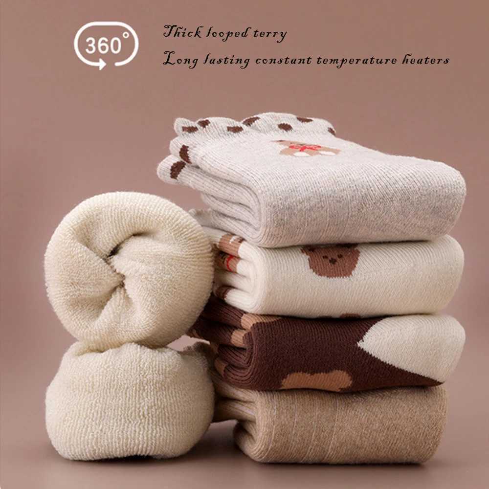5Pairs Terry Socks For Children to Resell Socks Childrens Fashion High Elasticity Thickening Socks New 1-14Years G251124