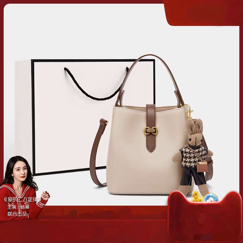 Women New Crossbody Casual Versatile Texture Handbag Women S Summer Bucket Bag