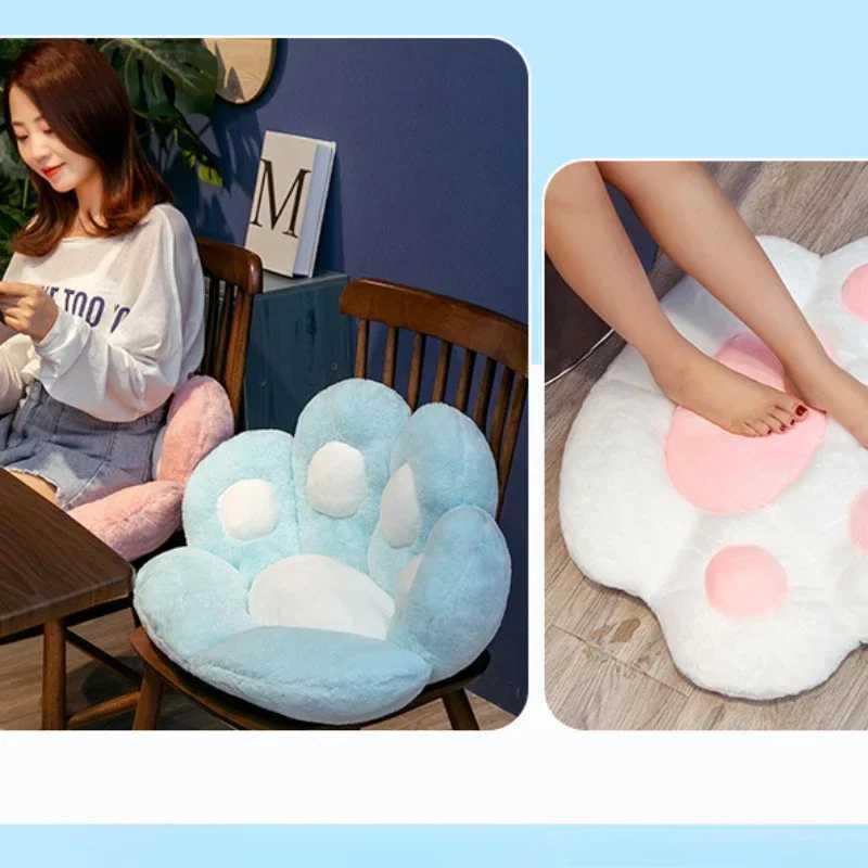 Chair Cushion Sofa Pillow Carpet Cushion Chair Cute Comfortable Plush Anime Cat Claw Cushion Chair Room Decorationoffice G251124